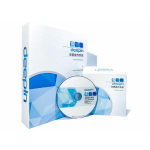 基礎(chǔ)軟件服務(wù) 數(shù)字經(jīng)濟時代的基石