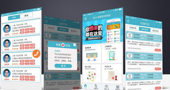 法律APP軟件 為用戶提供高質(zhì)量的法律服務(wù)基礎(chǔ)軟件服務(wù)