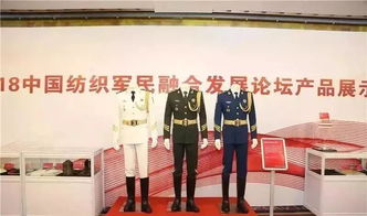 擔(dān)負(fù)新增長(zhǎng)重任 產(chǎn)業(yè)用紡織品成為促進(jìn)紡織工業(yè)提升的關(guān)鍵力量